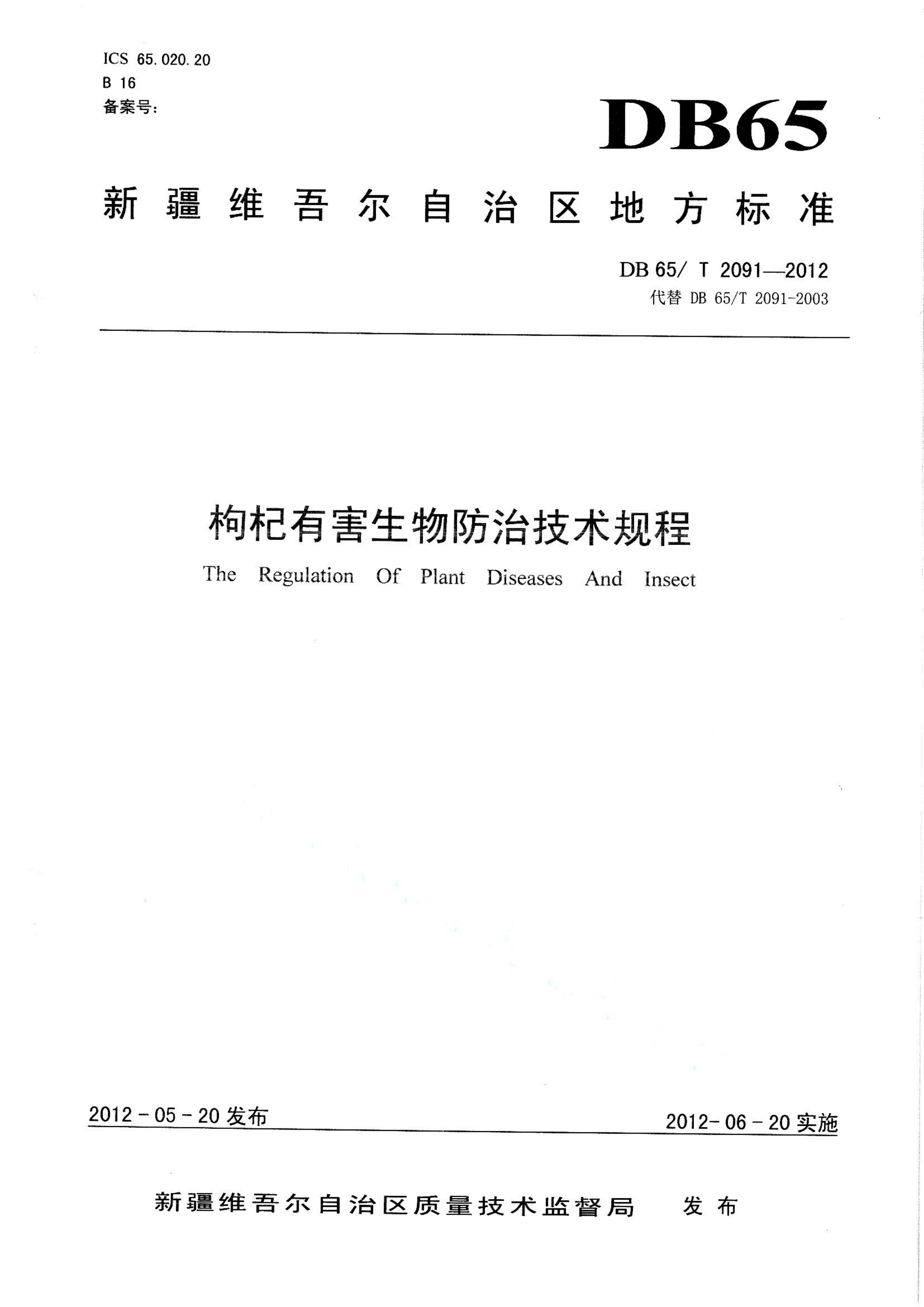 资源详情图